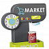 Супермаркет Smoby City Market 350212 grey/yellow