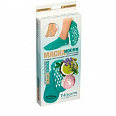 Носки для педикюра Naomi KZ 0531 blue