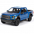 Масштабная модель автомобиля Maisto 1:24 Форд F-150 Раптор (2017) (31266)