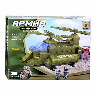 Конструктор Армия 22602
