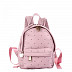 Женский рюкзак Pola 74521 red
