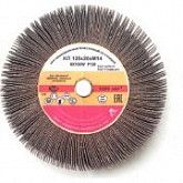 Круг лепестковый радиальный 125х20xМ14 Р100 (12Н)