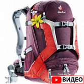 Велоюкзак женский Deuter Trans Alpine 26 SL aubergine-fire