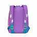 Рюкзак детский GRIZZLY RS-897-2 /1 amethyst