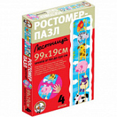 Ростомер Десятое Королевство «Лестница» 001319