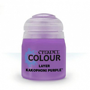 Краска для миниатюр Games Workshop Warhammer Layer: Kakophoni Purple 12ML 22-86