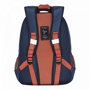 Рюкзак школьный GRIZZLY RB-054-5 /1 blue/terracotta