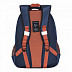 Рюкзак школьный GRIZZLY RB-054-5 /1 blue/terracotta
