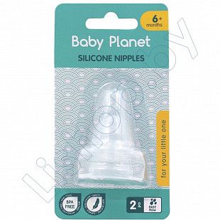 Соска Baby Planet Медленный поток 6мес+ 2шт (8430/3)