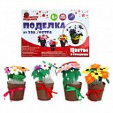 Набор для творчества 277-918