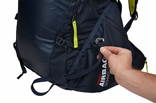 Рюкзак для лыж и сноуборда Thule Upslope 35L Snowsports RAS blackest blue (3203609)