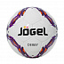 Мяч футбольный Jogel JS-560 Derby №5