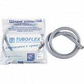 Шланг сливной Tuboflex 2,5 м