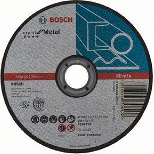 Круг отрезной Bosch 15х0,16x2,22 см 2608603398