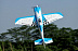 Радиоуправляемый самолёт FMS 1300mm Edge 540 Blue PNP FMS066P-BLU