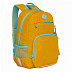 Рюкзак школьный GRIZZLY RG-164-3 /3 yellow