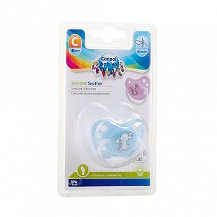 Пустышка Canpol babies Little Cutie Силиконовая Ортодонтическая 18+ мес. (23/267) blue
