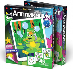 Творческий набор Fantazer 67763 Аппликация «Лягушонок» 257006