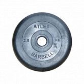 Диск обрезиненный Atlet MB-AtletB26-2,5