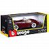 Коллекционная машина Bburago 1:24 Jaguar Xk 120 Roadster 1951 (18-22018) brown