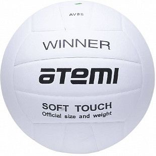 Мяч волейбольный Atemi Winner AV8S