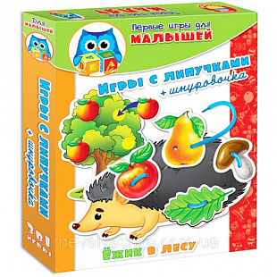 Игра настольная Vladi Toys Малышок. Шнуровочка-липучки. Ёжик VT1307-03