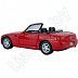 Машинка инерционная Maisto 1:40 Honda S200 (21001)