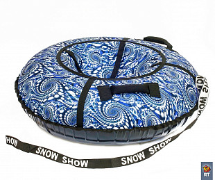 Тюбинг RT Жемчужины 105 см blue/white