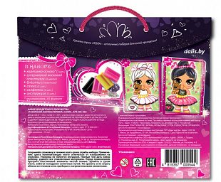 Раскраска из пластилина Dalis Соня МС-503