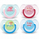 Пустышка силиконовая Philips Avent Kiss me 2 шт SCF172/70