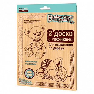 Доска для выжигания Десятое королевство Хома 01772