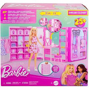 Кукла Barbie Dream Closet Playset and Accessories (HXD59)
