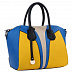 Женская сумка Pola 7132 yellow