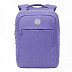 Рюкзак городской GRIZZLY RD-144-1 /2 lavender Рюкзак городской GRIZZLY RD-144-1 /2 lavender