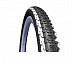 Велопокрышка Rubena Mitas TG 50-406 (20"x1,90) V75 Scylla black/white 510952413032 Велопокрышка Rubena Mitas TG 50-406 (20"x1,90) V75 Scylla black/white 510952413032