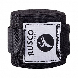 Бинт боксерский Rusco 2,5 м black