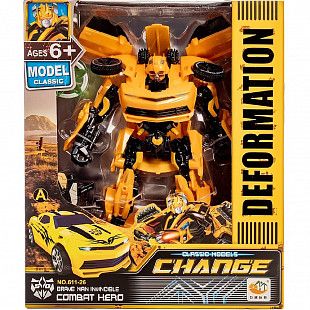 Робот-трансформер UniToys (611-26) yellow