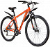 Велосипед Stinger Element Evo 29" (2020) Orange