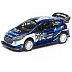 Машинка Bburago 1:32 2017 M-Sport Ford Fiesta WRC (18-41052)