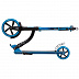 Самокат городской Novatrack Versa Blue 200-210мм 200.VERSA.BL7