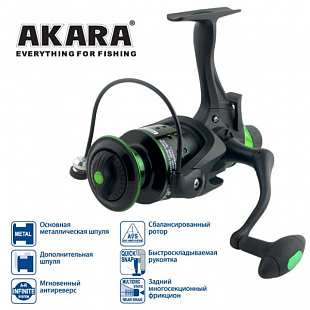 Катушка безынерционная Akara Geden Carp Fg AKGC5000-4