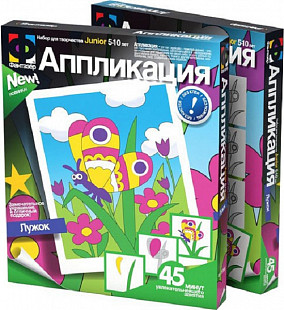 Творческий набор Fantazer 67763 Аппликация «Лужок» 257005