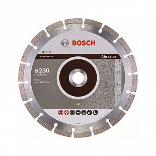 Алмазный круг Bosch 23х2,22 см абразив 2608602619