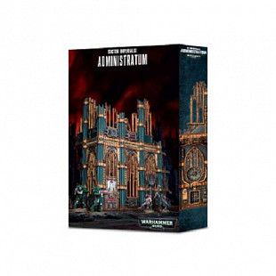 Аксессуар для игры Games Workshop Warhammer Sector Imperialis Administratum 66-44