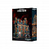 Аксессуар для игры Games Workshop Warhammer Sector Imperialis Administratum 66-44