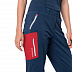 Брюки женские Jack Wolfskin Overland Pants W dark indigo