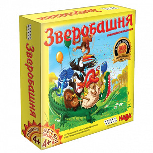 Настольная игра Hobby World Зверобашня 1837
