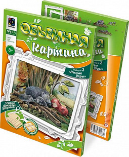 Творческий набор Fantazer 67763 Объемная картина «Лесные дары» 956022