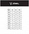 Бутсы футбольные Jogel Mondo детские JSH402-Y 1/10 grey