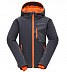 Куртка детская Alpine Pro KJCH044779 grey
